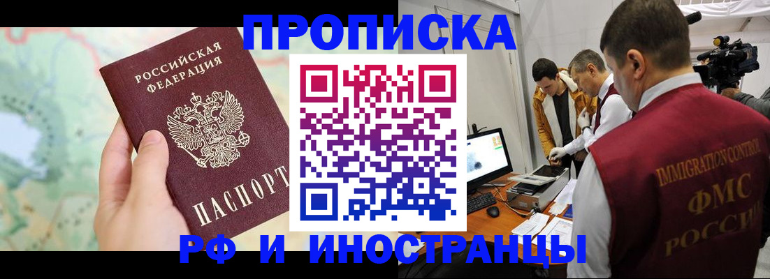 форма 3 в Волгореченске